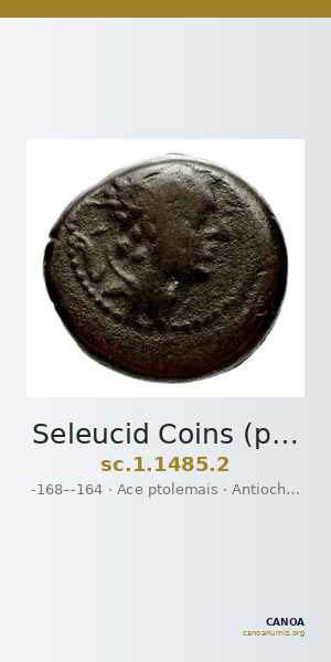 Seleucid Coins (part 2) 1485.2 — CANOA