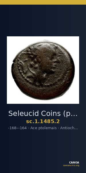 Seleucid Coins (part 2) 1485.2 — CANOA