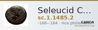 Seleucid Coins (part 2) 1485.2 — CANOA