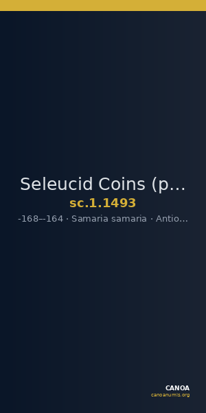 Seleucid Coins (part 2) 1493 — CANOA