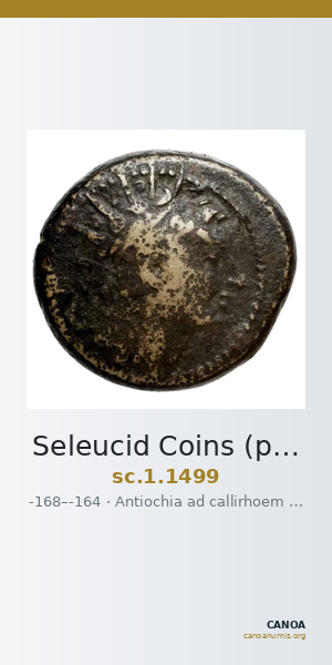 Seleucid Coins (part 2) 1499 — CANOA
