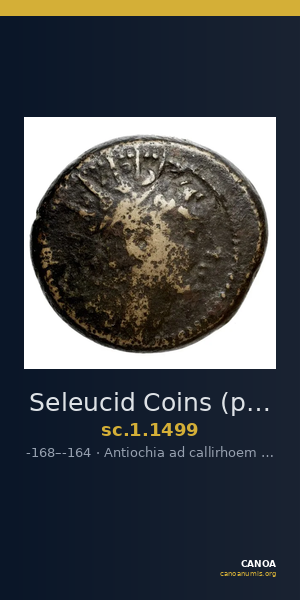 Seleucid Coins (part 2) 1499 — CANOA