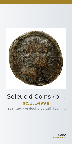 Seleucid Coins (part 2) 1499a — CANOA