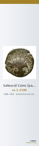 Seleucid Coins (part 2) 1500 — CANOA