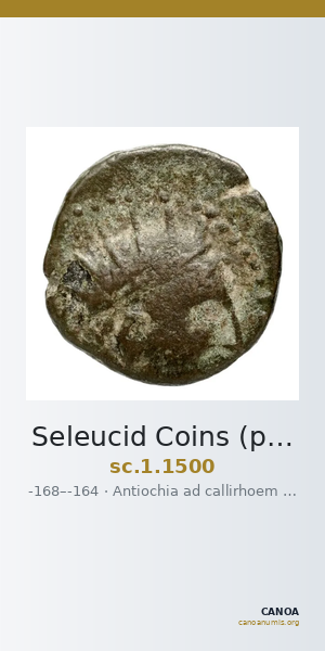 Seleucid Coins (part 2) 1500 — CANOA
