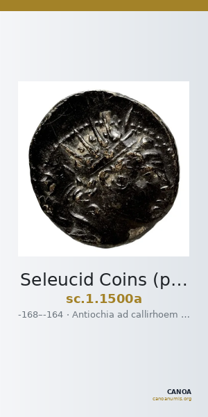 Seleucid Coins (part 2) 1500a — CANOA