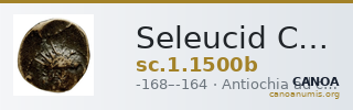 Seleucid Coins (part 2) 1500b — CANOA