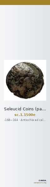 Seleucid Coins (part 2) 1500e — CANOA