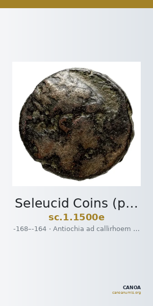 Seleucid Coins (part 2) 1500e — CANOA