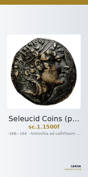 Seleucid Coins (part 2) 1500f — CANOA