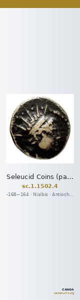 Seleucid Coins (part 2) 1502.4 — CANOA
