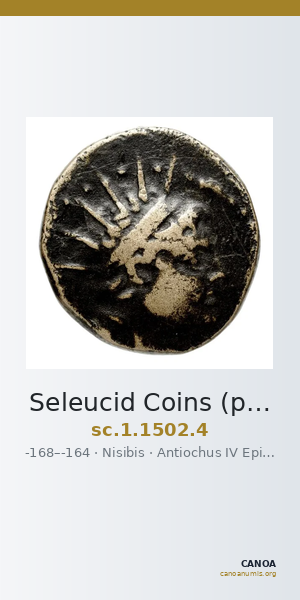Seleucid Coins (part 2) 1502.4 — CANOA