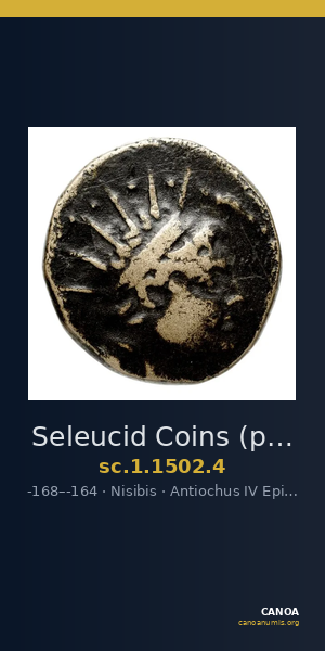 Seleucid Coins (part 2) 1502.4 — CANOA