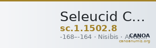 Seleucid Coins (part 2) 1502.8 — CANOA