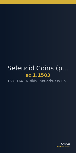 Seleucid Coins (part 2) 1503 — CANOA