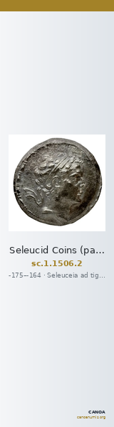 Seleucid Coins (part 2) 1506.2 — CANOA
