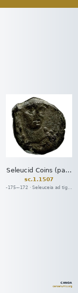 Seleucid Coins (part 2) 1507 — CANOA