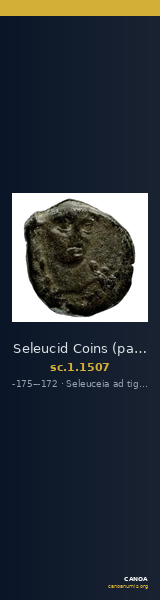 Seleucid Coins (part 2) 1507 — CANOA
