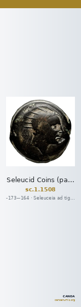 Seleucid Coins (part 2) 1508 — CANOA