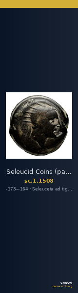 Seleucid Coins (part 2) 1508 — CANOA