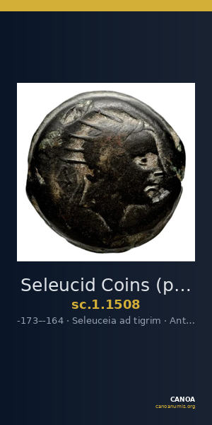 Seleucid Coins (part 2) 1508 — CANOA