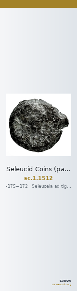 Seleucid Coins (part 2) 1512 — CANOA