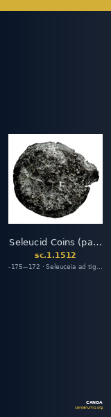 Seleucid Coins (part 2) 1512 — CANOA