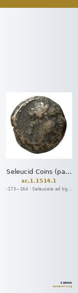Seleucid Coins (part 2) 1514.1 — CANOA