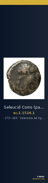 Seleucid Coins (part 2) 1514.1 — CANOA