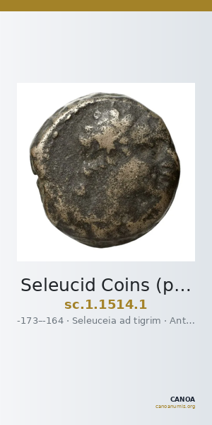 Seleucid Coins (part 2) 1514.1 — CANOA