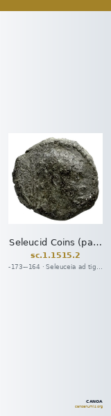 Seleucid Coins (part 2) 1515.2 — CANOA