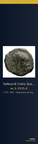 Seleucid Coins (part 2) 1515.2 — CANOA