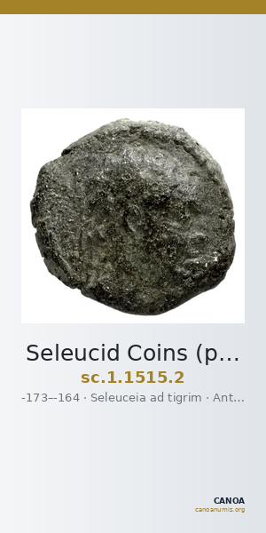 Seleucid Coins (part 2) 1515.2 — CANOA