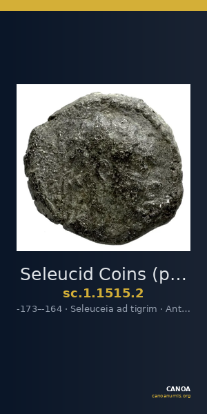 Seleucid Coins (part 2) 1515.2 — CANOA