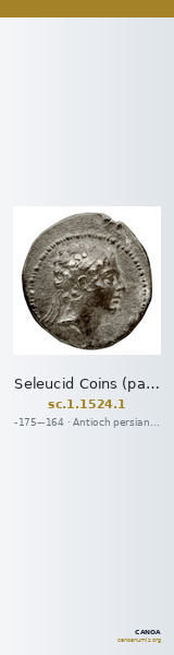 Seleucid Coins (part 2) 1524.1 — CANOA