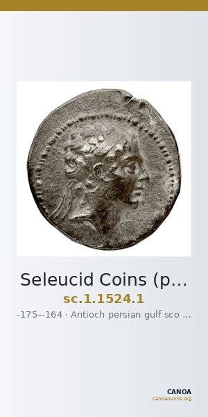 Seleucid Coins (part 2) 1524.1 — CANOA