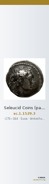 Seleucid Coins (part 2) 1529.3 — CANOA