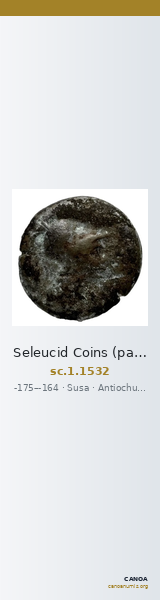 Seleucid Coins (part 2) 1532 — CANOA