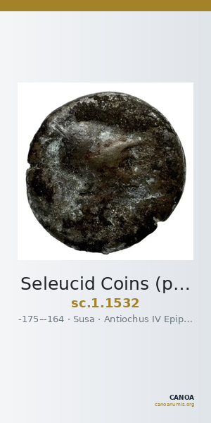 Seleucid Coins (part 2) 1532 — CANOA