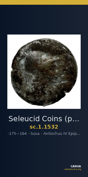 Seleucid Coins (part 2) 1532 — CANOA
