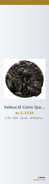 Seleucid Coins (part 2) 1533 — CANOA