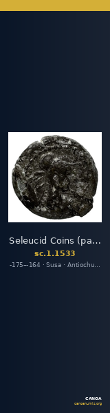 Seleucid Coins (part 2) 1533 — CANOA