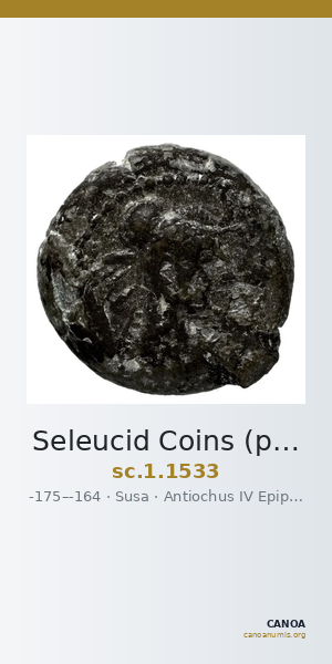 Seleucid Coins (part 2) 1533 — CANOA