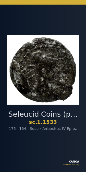 Seleucid Coins (part 2) 1533 — CANOA