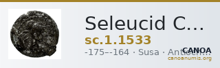 Seleucid Coins (part 2) 1533 — CANOA