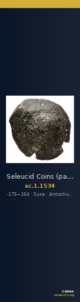 Seleucid Coins (part 2) 1534 — CANOA