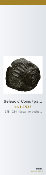 Seleucid Coins (part 2) 1535 — CANOA