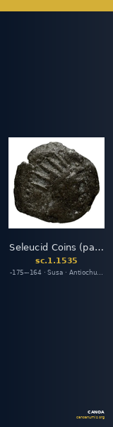 Seleucid Coins (part 2) 1535 — CANOA