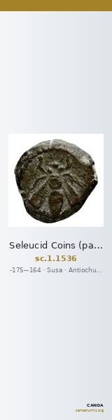 Seleucid Coins (part 2) 1536 — CANOA