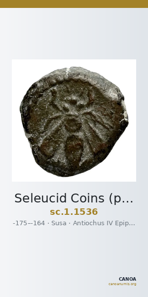 Seleucid Coins (part 2) 1536 — CANOA